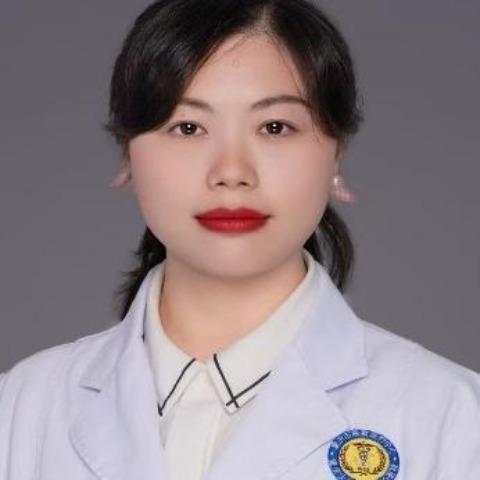 Yan Chen